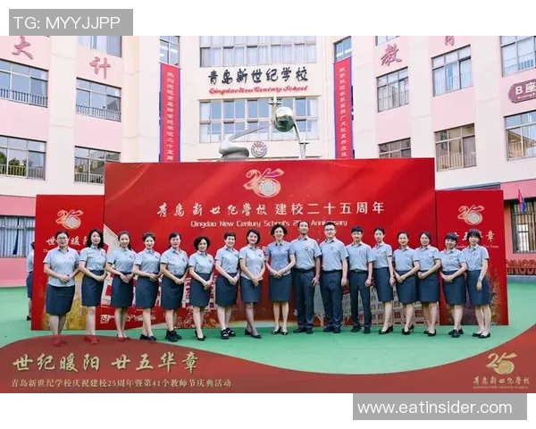 李芳专访：从青涩少女到乒乓球冠军的奋斗与成长之路